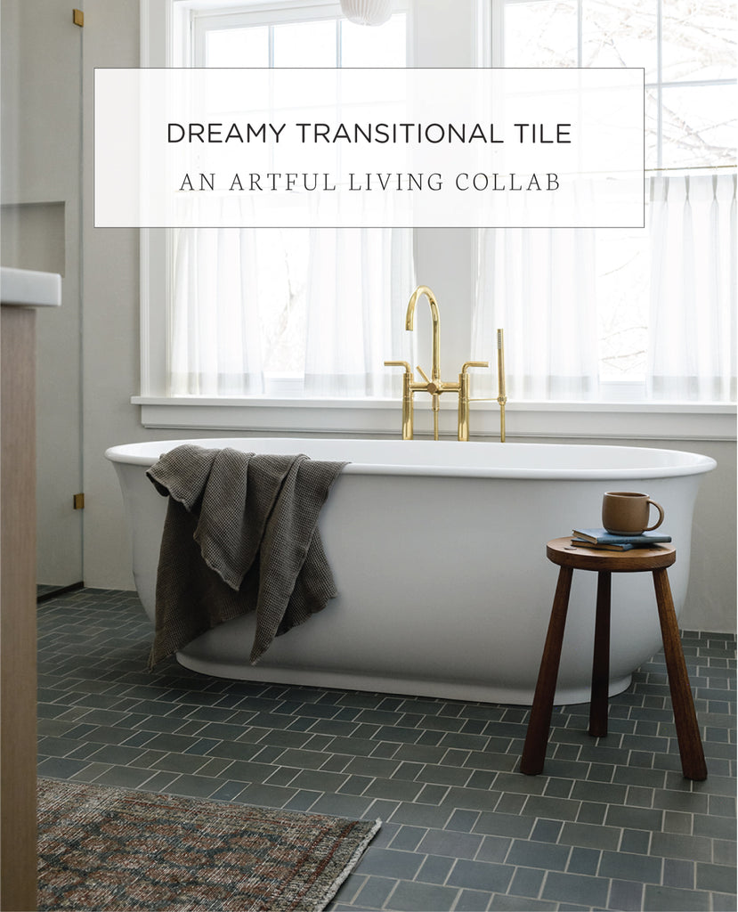 Dreamy Transitional Tile, An Artful Living Collab