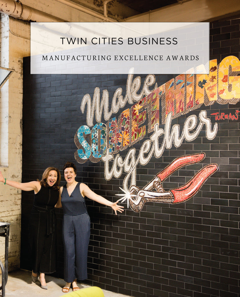 Twin Cities Business Manufacturing Excellence Awards