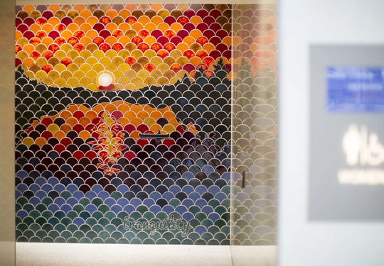 MSP Airport Mosaic Mural