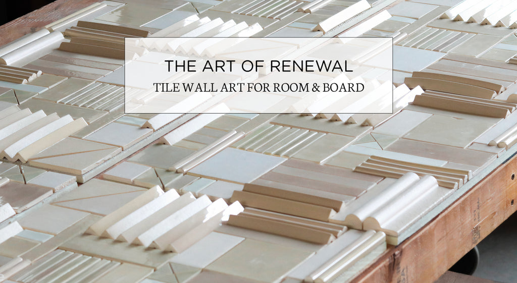 The Art of Renewal: Tile Wall Art for Room & Board