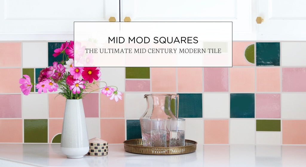 Mid Mod Squares: The Ultimate Mid Century Modern Tile – Mercury Mosaics