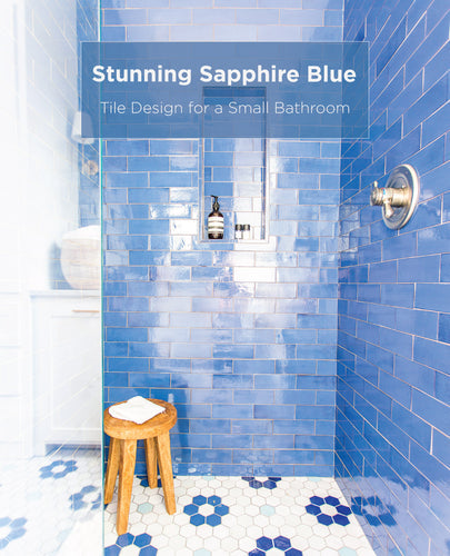 Stunning Sapphire Blue Tile Design for a Small Bathroom