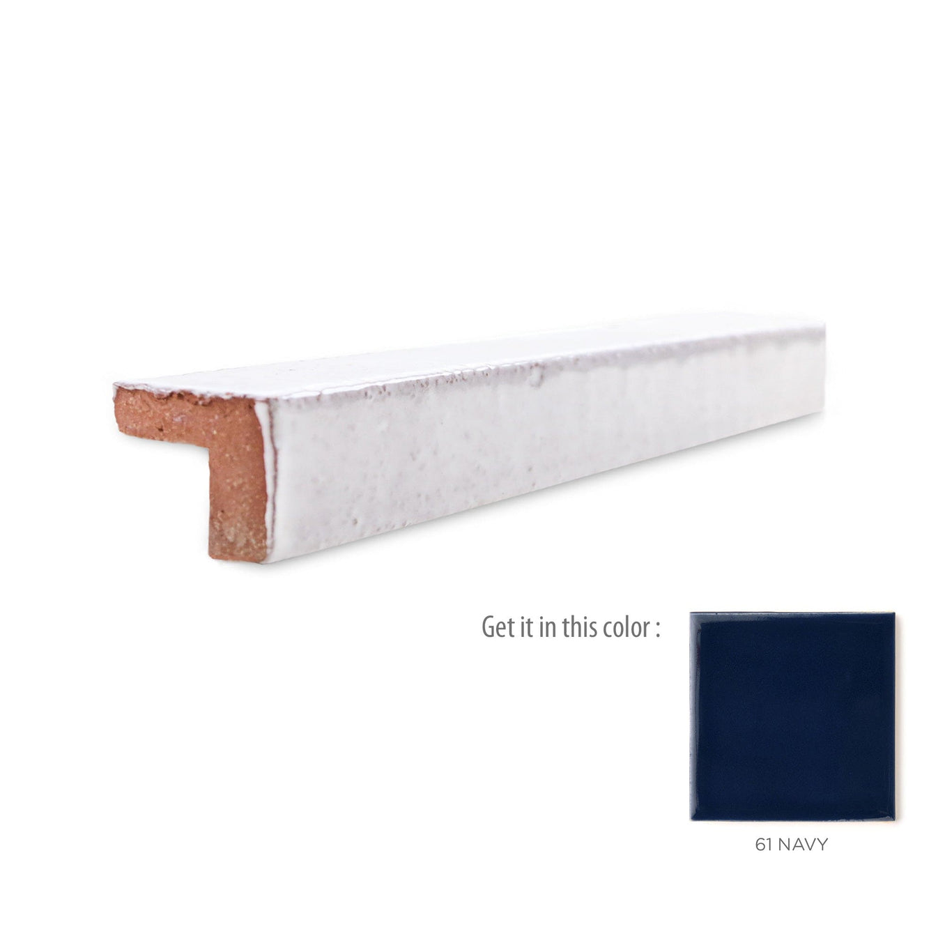 v cap trim tile - 61 navy