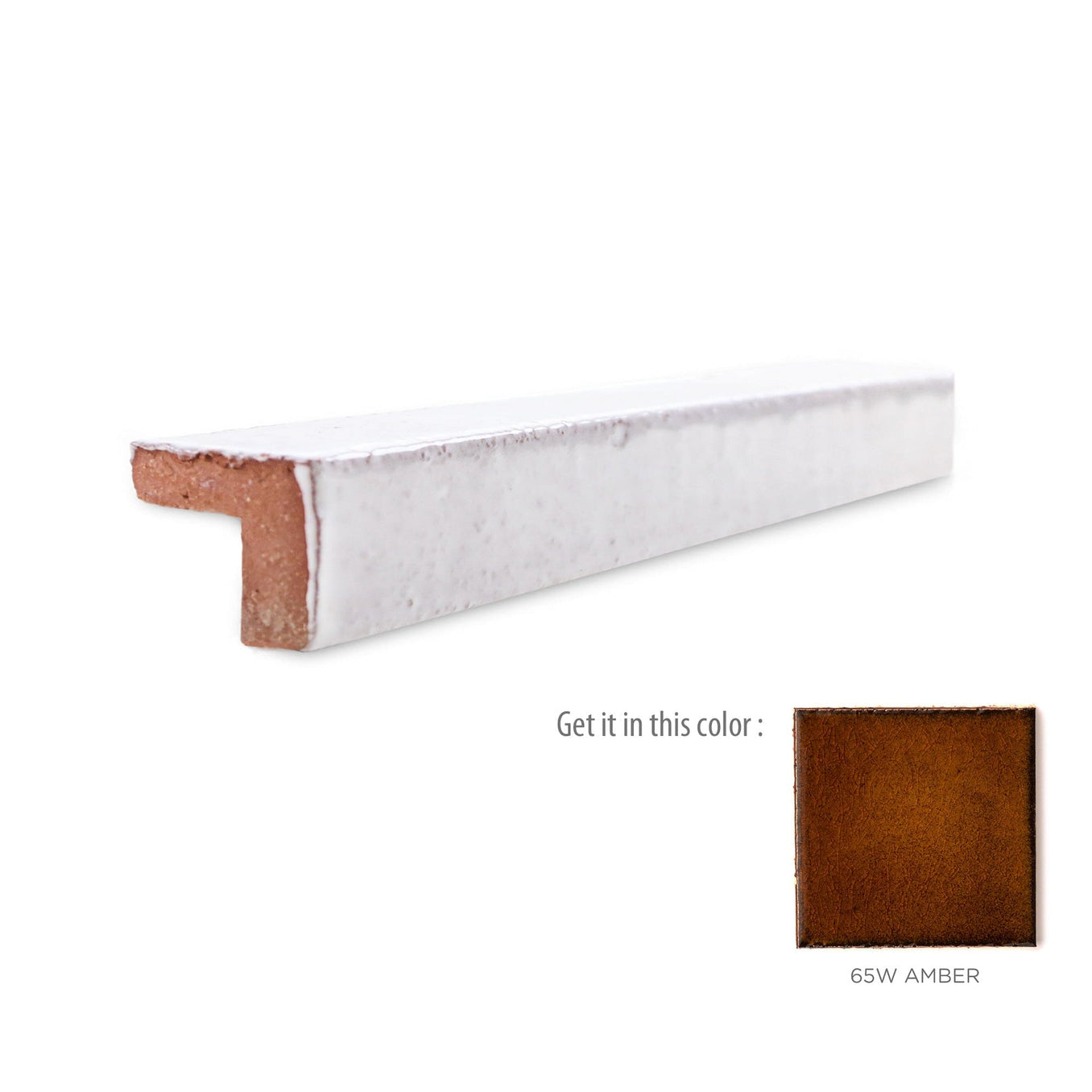 v cap trim tile - 65w amber